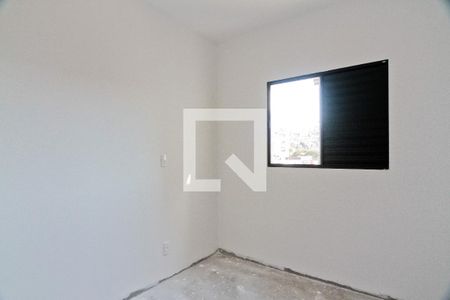 Quarto 2 de apartamento à venda com 2 quartos, 47m² em Jardim Peri, São Paulo