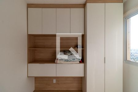 Quarto 1 de apartamento para alugar com 2 quartos, 35m² em Várzea da Barra Funda, São Paulo