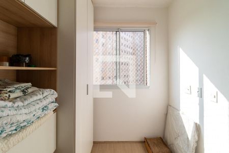 Quarto 1 de apartamento para alugar com 2 quartos, 35m² em Várzea da Barra Funda, São Paulo