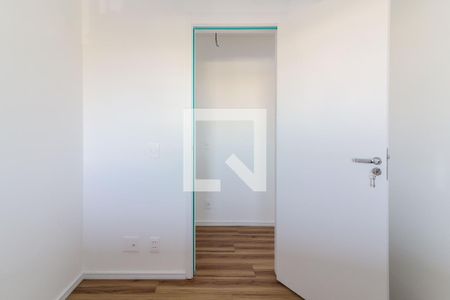 Quarto 1 de apartamento à venda com 2 quartos, 73m² em Butantã, São Paulo