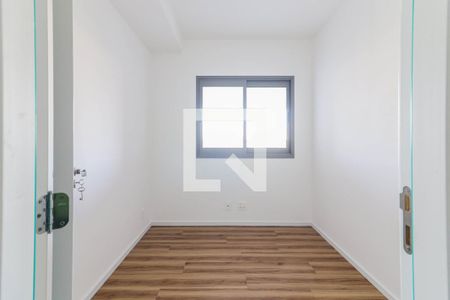 Quarto 1 de apartamento à venda com 2 quartos, 73m² em Butantã, São Paulo