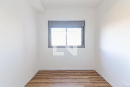 Suíte de apartamento à venda com 2 quartos, 73m² em Butantã, São Paulo