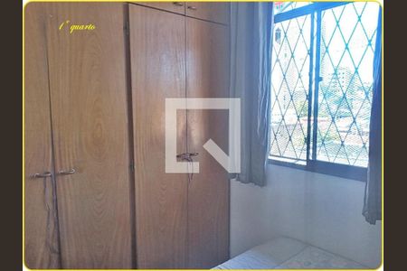 Apartamento à venda com 3 quartos, 63m² em Liberdade, Belo Horizonte