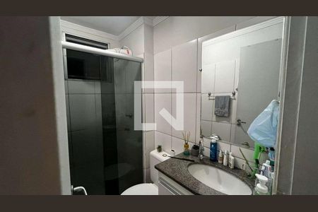 Apartamento à venda com 2 quartos, 48m² em Salgado Filho, Belo Horizonte