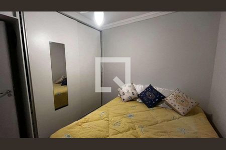 Apartamento à venda com 2 quartos, 48m² em Salgado Filho, Belo Horizonte