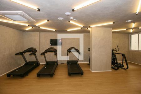 Área Comum - Academia de apartamento para alugar com 2 quartos, 38m² em Pinheiros, São Paulo