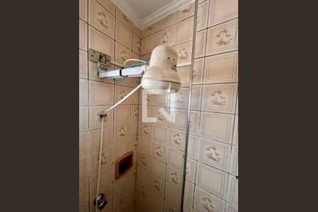 Banheiro da Suíte de apartamento à venda com 2 quartos, 52m² em Centro, Campinas