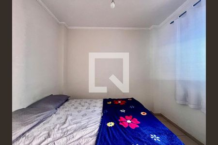 Quarto  de apartamento à venda com 2 quartos, 52m² em Centro, Campinas