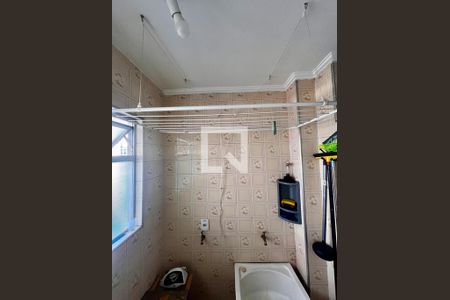 Área de Serviço de apartamento à venda com 2 quartos, 52m² em Centro, Campinas