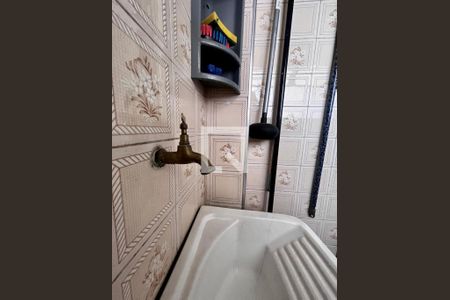 Área de Serviço de apartamento à venda com 2 quartos, 52m² em Centro, Campinas