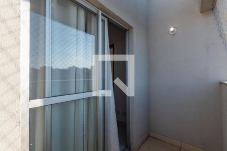 Sacada do Quarto 2 de apartamento à venda com 2 quartos, 150m² em Copacabana, Belo Horizonte