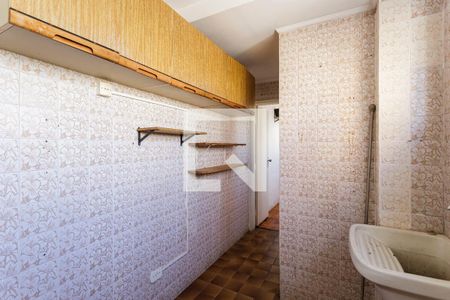 Área de Serviço de apartamento à venda com 3 quartos, 113m² em Vila Clementino, São Paulo