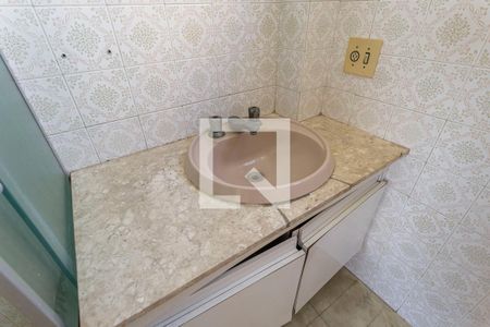 Banheiro Social de apartamento à venda com 3 quartos, 113m² em Vila Clementino, São Paulo