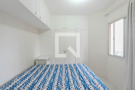 Quarto de apartamento para alugar com 1 quarto, 32m² em Bela Vista, São Paulo
