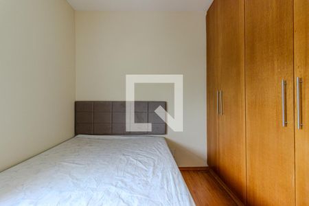 Quarto 1 de apartamento para alugar com 2 quartos, 50m² em Chácara Santo Antônio (zona Sul), São Paulo