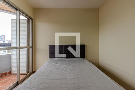 Quarto 2 de apartamento para alugar com 2 quartos, 50m² em Chácara Santo Antônio (zona Sul), São Paulo