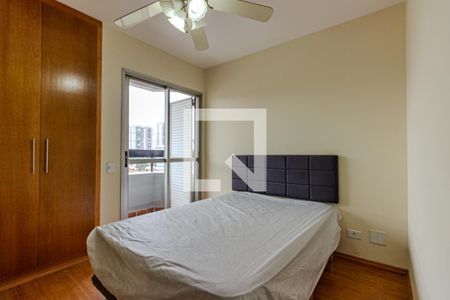 Quarto 2 de apartamento para alugar com 2 quartos, 50m² em Chácara Santo Antônio (zona Sul), São Paulo