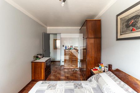 Quarto de apartamento à venda com 1 quarto, 88m² em Campos Elíseos, São Paulo