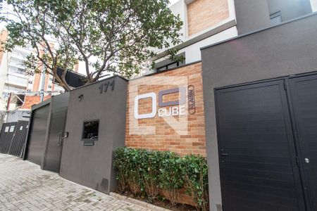 Fachada de casa de condomínio à venda com 3 quartos, 168m² em Vila Mariana, São Paulo