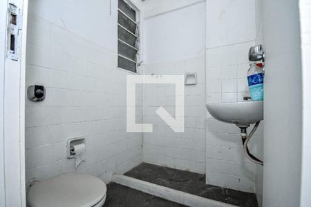 Apartamento à venda com 1 quarto, 28m² em Centro, Rio de Janeiro