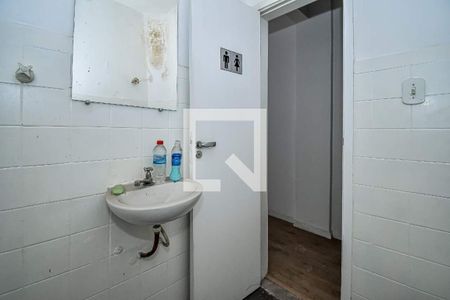 Apartamento à venda com 1 quarto, 28m² em Centro, Rio de Janeiro