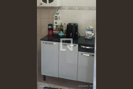 Apartamento à venda com 2 quartos, 30m² em Gávea, Rio de Janeiro