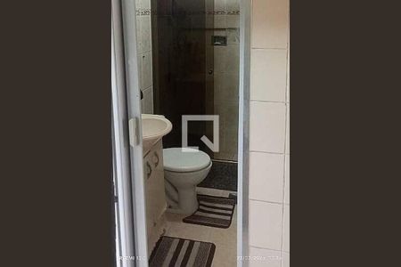 Apartamento à venda com 2 quartos, 30m² em Gávea, Rio de Janeiro