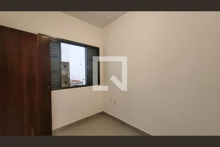 Quarto de kitnet/studio para alugar com 1 quarto, 25m² em Cidade Universitária, Campinas
