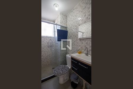 Banheiro de apartamento para alugar com 2 quartos, 43m² em Recreio dos Bandeirantes, Rio de Janeiro