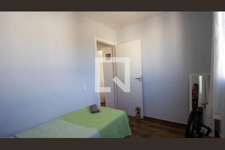 Quarto 2 de apartamento para alugar com 2 quartos, 43m² em Recreio dos Bandeirantes, Rio de Janeiro