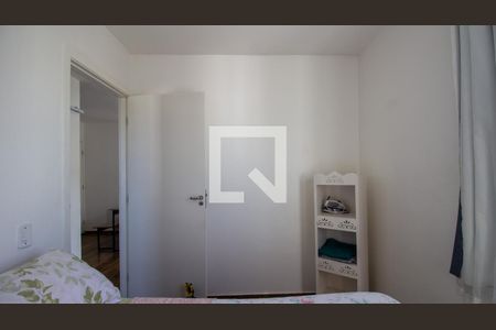 Quarto 1 de apartamento para alugar com 2 quartos, 43m² em Recreio dos Bandeirantes, Rio de Janeiro