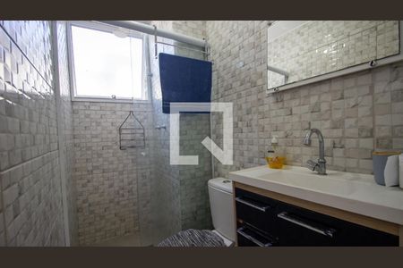 Banheiro de apartamento para alugar com 2 quartos, 43m² em Recreio dos Bandeirantes, Rio de Janeiro