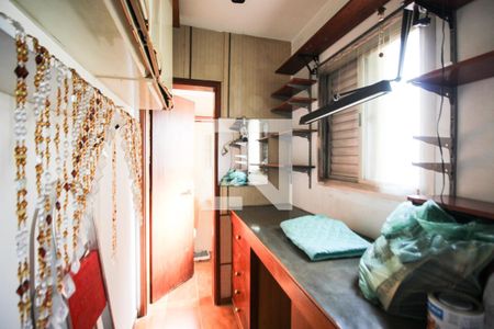 Área de Serviço de apartamento à venda com 2 quartos, 94m² em Indianópolis, São Paulo