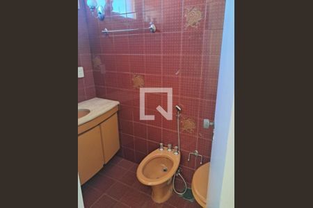 Apartamento à venda com 4 quartos, 122m² em Serra, Belo Horizonte