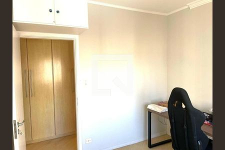 Apartamento à venda com 2 quartos, 101m² em Jardim Paulista, São Paulo