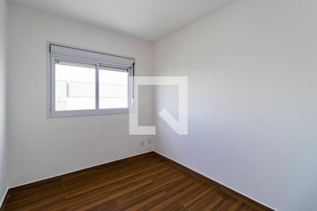 Quarto 1 de apartamento para alugar com 2 quartos, 74m² em Vila Andrade, São Paulo