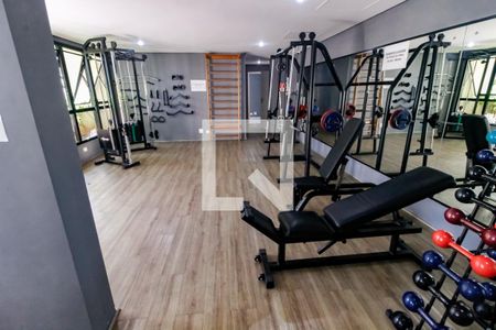 Área comum - Academia de apartamento para alugar com 4 quartos, 160m² em Vila Suzana, São Paulo