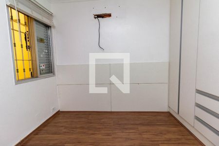 Quarto 2 de casa para alugar com 4 quartos, 250m² em Vila Nhocuné, São Paulo