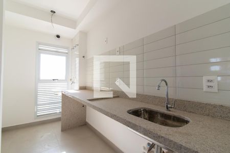 Cozinha de apartamento à venda com 2 quartos, 59m² em Nova Campinas, Campinas