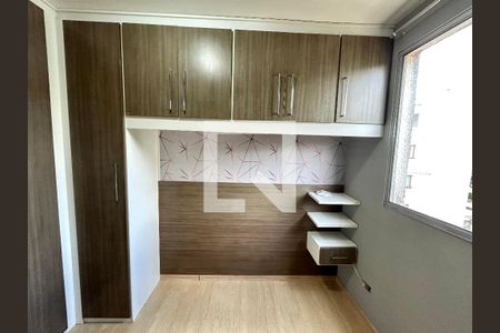 Quarto 1 de apartamento para alugar com 2 quartos, 49m² em Água Chata, Guarulhos