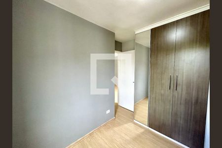 Quarto 1 de apartamento para alugar com 2 quartos, 49m² em Água Chata, Guarulhos