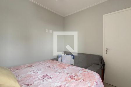 Quarto 1 de apartamento à venda com 2 quartos, 42m² em Vila Itapegica, Guarulhos