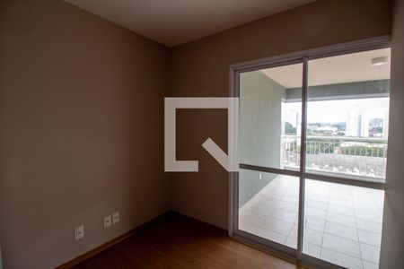 Quarto 1 de apartamento para alugar com 4 quartos, 160m² em Santo Amaro, São Paulo