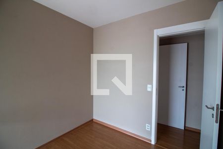 Quarto 1 de apartamento para alugar com 4 quartos, 160m² em Santo Amaro, São Paulo