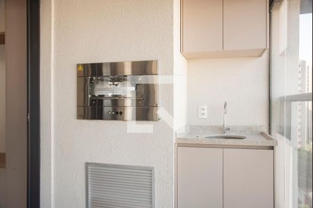 Varanda gourmet de apartamento para alugar com 1 quarto, 38m² em Vila Clementino, São Paulo