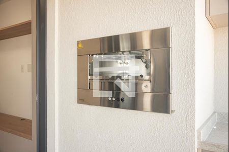 Varanda gourmet - Churrasqueira de apartamento para alugar com 1 quarto, 38m² em Vila Clementino, São Paulo