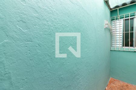 Área de Serviço de casa para alugar com 1 quarto, 70m² em Parque Peruche, São Paulo