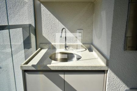 Sacada de apartamento para alugar com 1 quarto, 38m² em Vila Clementino, São Paulo