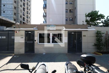 Fachada de apartamento à venda com 2 quartos, 60m² em Vila Gustavo, São Paulo