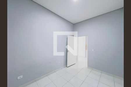 Quarto de casa para alugar com 1 quarto, 54m² em Parque Industrial, São José dos Campos